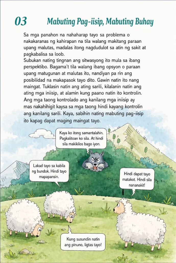 Emosyonal na Talino + Kamalayang Sarili = Kontrol sa Sarili
